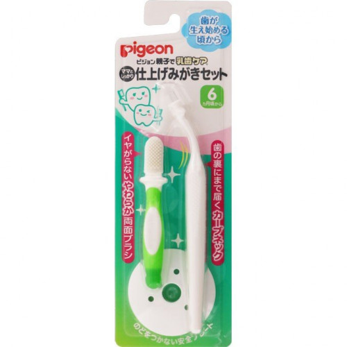 Pigeon baby practice toothbrush set 2 from 6 months 2pcs