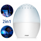 Reer 52100 Звездный проектор