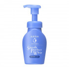 Shiseido Senka Speedy Perfect Whip Moisturizing washing foam with hyaluronic acid 150ml