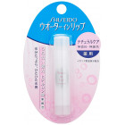 Shiseido Water in Lip moist lipstick 3.5g