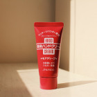 Shiseido Hand cream 30g