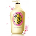 Shiseido Kuyura moist body soap with floral fragrance 550ml