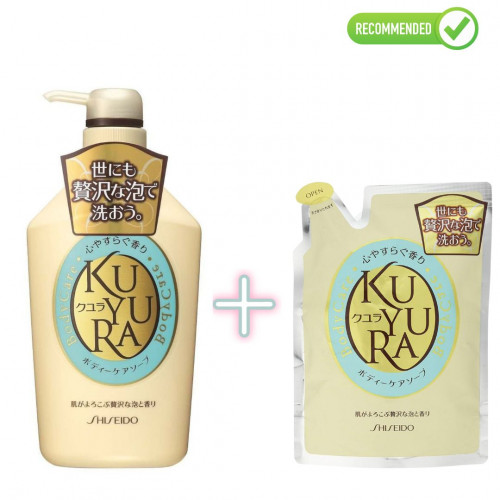 Shiseido Kuyura Moist body soap with herbal fragrance 550ml + refill 400ml