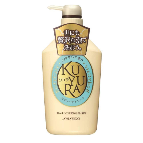 Shiseido Kuyura Moist body soap with herbal fragrance 550ml