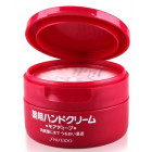 Shiseido Питательный крем для рук 100г