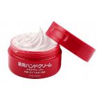 Shiseido Hand cream 100g