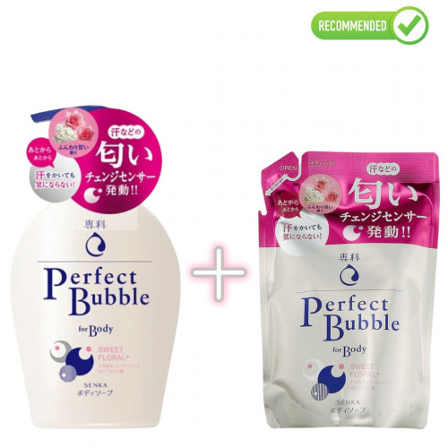 Shiseido Perfect Bubble a liquid body soap 500ml + refill 350ml