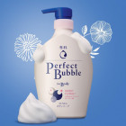 Shiseido Perfect Bubble гель для душа с гиалуроновой кислотой с длительным дезодорирующим эффектом 500мл 