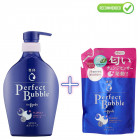 Shiseido Perfect Bubble body soap with floral fragrance 500ml + refill 350ml