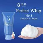 Shiseido Perfect Whip facial wash 120g