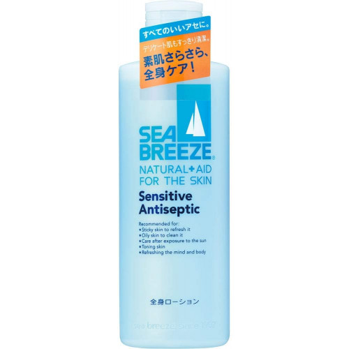 Shiseido Sea Breeze Body lotion for sensitive skin 230ml