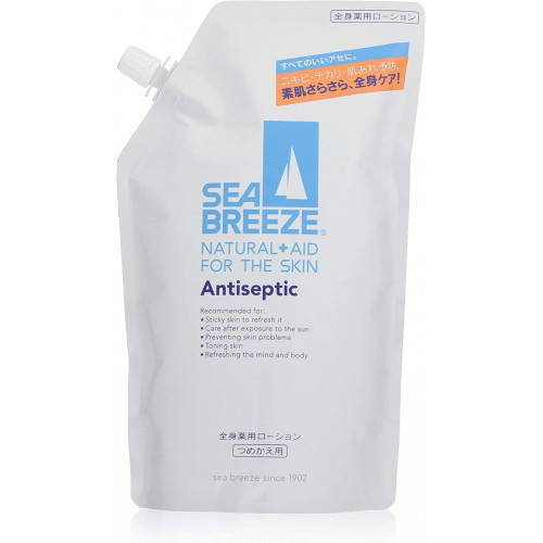 Shiseido Sea Breeze Body lotion refill 700ml
