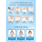 Shiseido Senka Cleansing and moisturizing face foam 120g