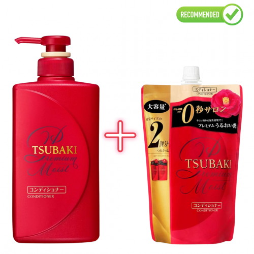 Shiseido Tsubaki Moist hair conditioner 490ml + refill 660ml