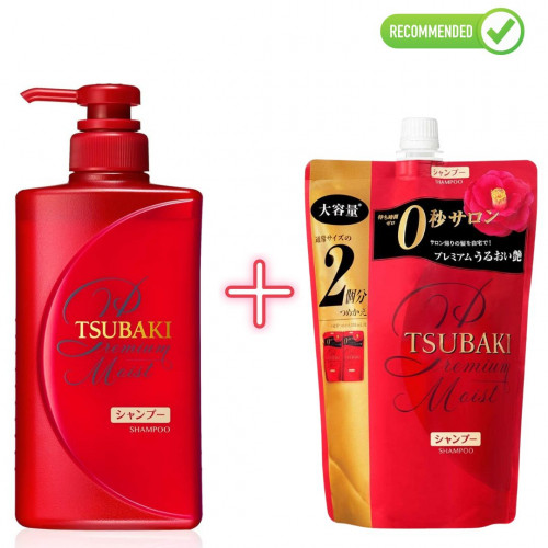 Shiseido Tsubaki Moist hair shampoo 490ml + refill 660ml