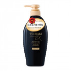 Shiseido Tsubaki Premium EX Revitalizing shampoo for damaged hair 450ml