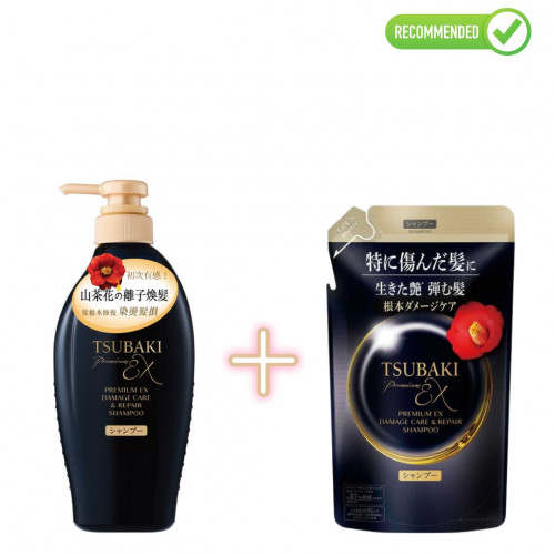 Shiseido Tsubaki Premium EX Revitalizing shampoo for damaged hair 450ml + refill 300ml