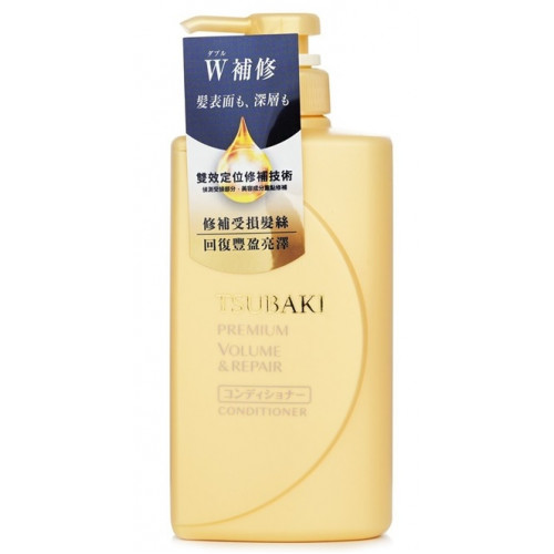 Shiseido Tsubaki Premium Repair hair conditioner 490ml