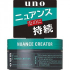 Shiseido Uno Воск для волос с естественной фиксацией 80г