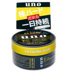 Shiseido Uno Strong hold hair wax 80g