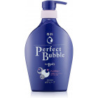 Shiseido Perfect Bubble body soap with floral fragrance 500ml