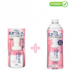 Biore Deeply moisturizing facial wash 200ml + refill 340ml