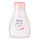 Biore Face cleansing water 320ml 