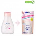 Biore Face cleansing water 320ml + refill 290ml