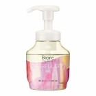 Biore Hand soap 280ml