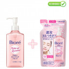 Biore Makeup remover moisturizing water 230ml + refill 210ml