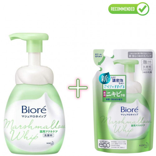 Biore Marshmallow foaming face wash acne care 150ml + refill 130ml