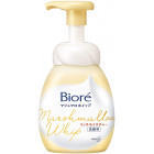 Biore Marshmallow rich moisture foaming face wash 150ml