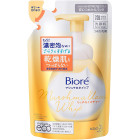 Biore Marshmallow rich moisture foaming face wash refill 130ml