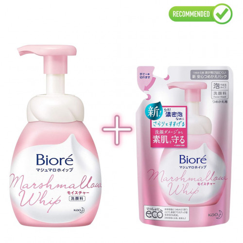 Biore Marshmallow moisture foaming face wash 150ml + refill 130ml