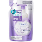 Biore Marshmallow deep cleansing foaming face wash refill 130ml