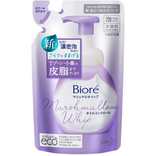 Biore Marshmallow deep cleansing foaming face wash refill 130ml