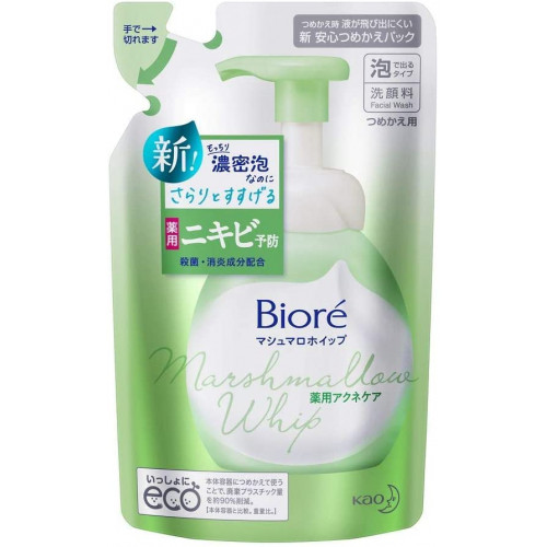 Biore Marshmallow foaming face wash acne care refill 130ml