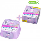 Biore Moisturizing wipes for makeup removal 46pcs + refill pack 46pcs