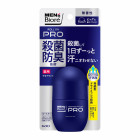 Biore Roll-on deodorant for men 55ml