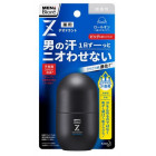 Biore Roller deodorant for men 55ml