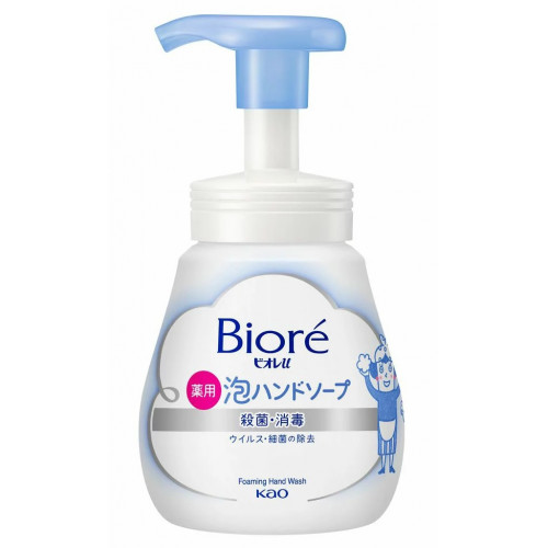 Biore U antibacterial liquid hand soap with a light citrus scent 240ml