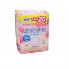 ChuChu baby Вкладыши для бюстгальтера 150шт