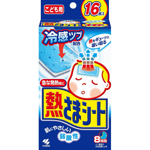 Netsusama Kids cooling gel sheets, 2-10years 16pcs
