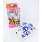 Netsusama Baby cooling gel sheets, 2-24 months 12pcs