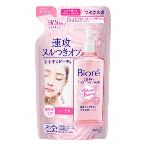 Biore Makeup remover moisturizing water refill 210ml