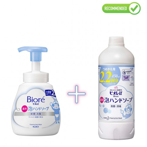 Biore U antibacterial liquid hand soap with a light citrus scent 500ml + refill 450ml