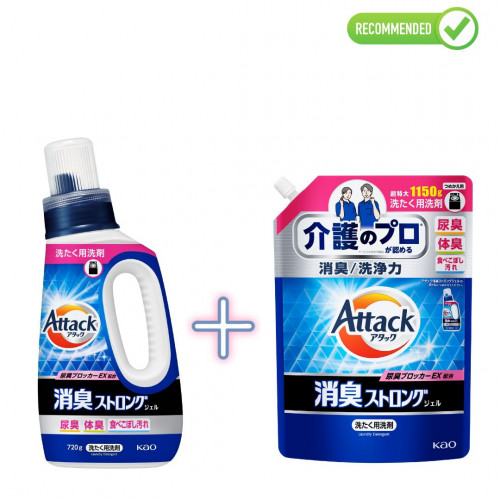 Kao Attack Deodorizing laundry gel 720g + refill 1150g