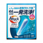 Kao Attack Zero Laundry powder sticks 34pcs