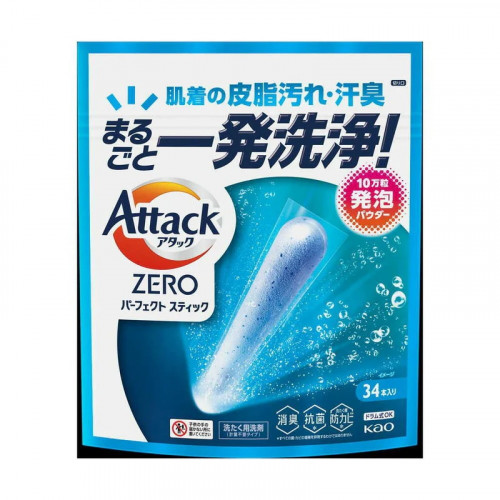 Kao Attack Zero Laundry powder sticks 34pcs