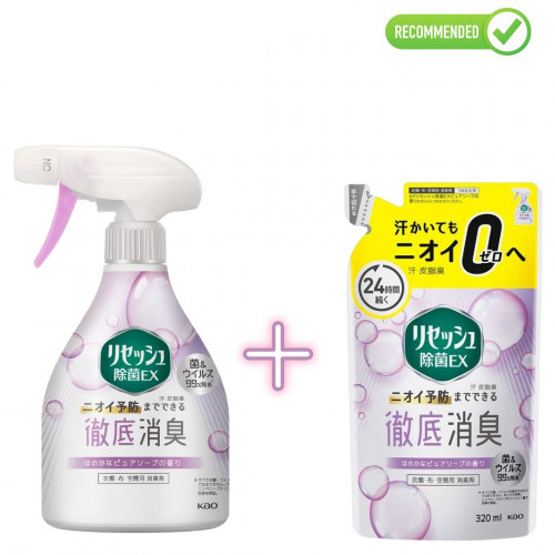 KAO RESESH EX Спрей антибактериальный дезодорирующий для одежды и белья, аромат мыла 370мл + наполнитель 320мл